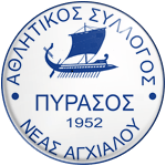 ΠΥΡΑΣΟΣ